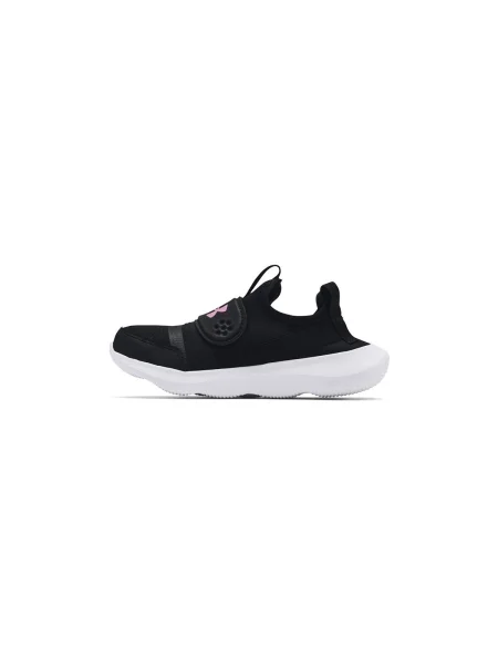 Gyerek félcipő Under Armour fekete