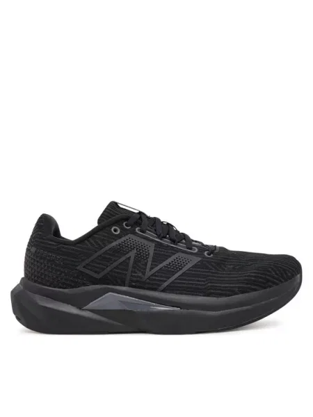 New Balance Bėgimo batai FuelCell Propel V5 juoda