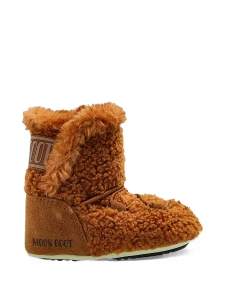 Auliniai batai Moon Boot ruda