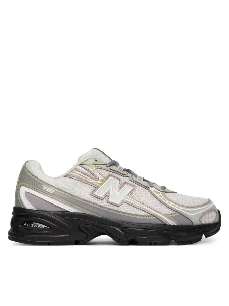 Sneakersy New Balance sivá