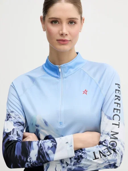 Термобілизна Perfect Moment