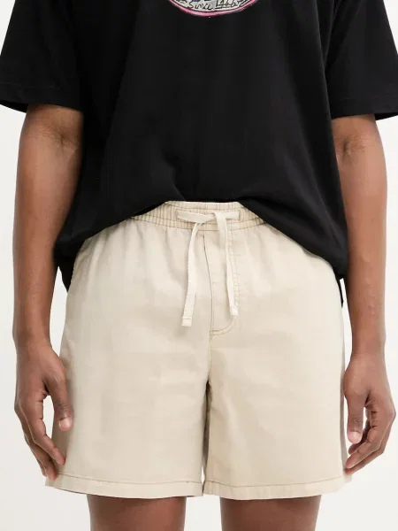 Šortky Tommy Jeans béžová