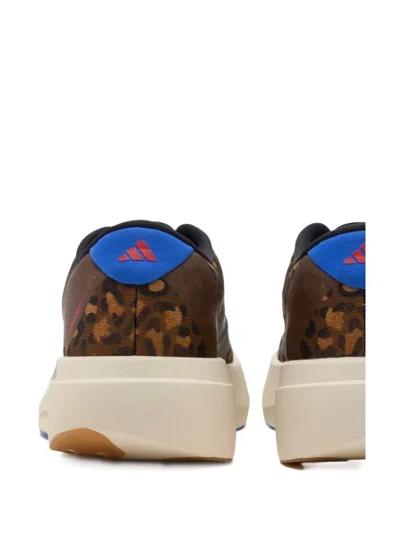 Sneakerși Adidas UltraBoost cu model leopard negru