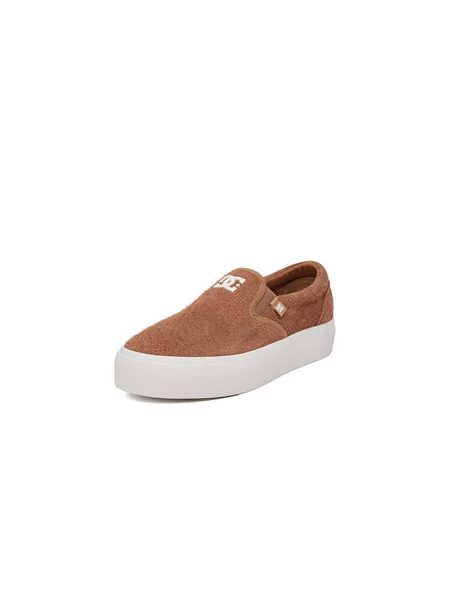 Teniszcipő DC Shoes barna