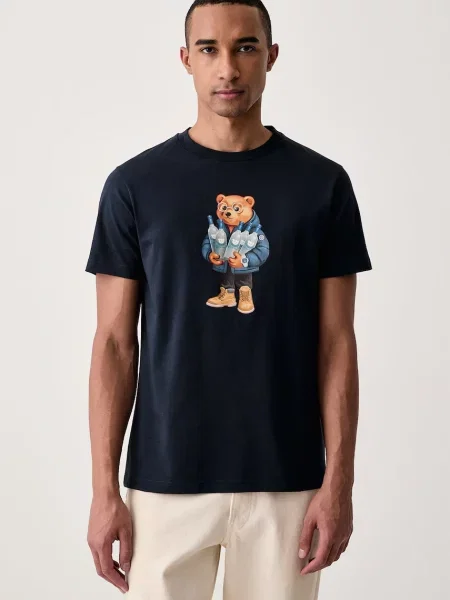Baron Filou Tricou Filou
