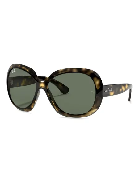 Napszemüveg Ray-ban barna