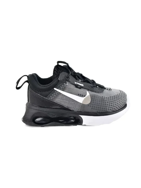 Sneakersy dziecięce Nike Air Max białe