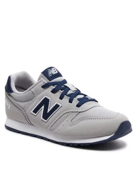 Laisvalaikio batai New Balance pilka