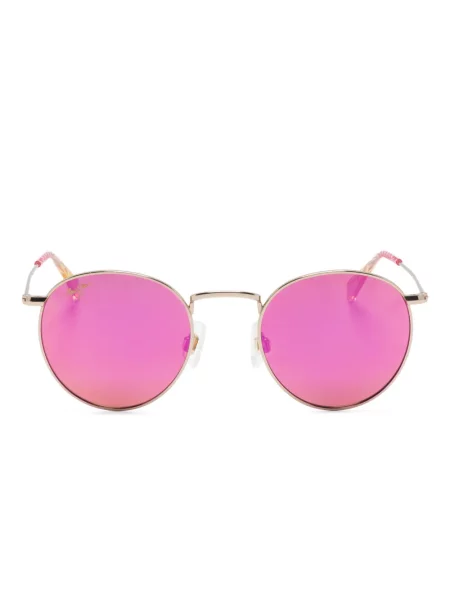 Слънчеви очила Maui Jim златисто