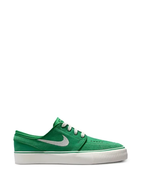 Sneakersy dziecięce Nike zielone