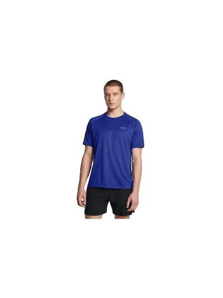 UNDER ARMOUR Tricou funcțional / gri albastru