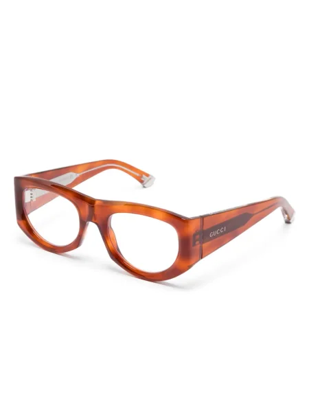 Ochelari de soare Gucci Eyewear maro