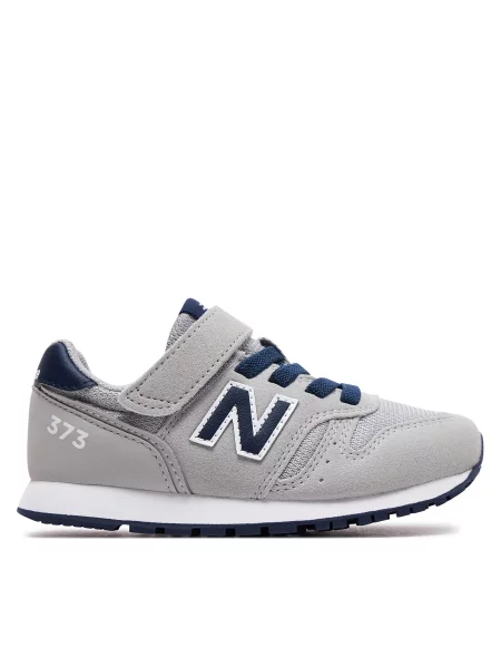 Αθλητικά New Balance γκρι
