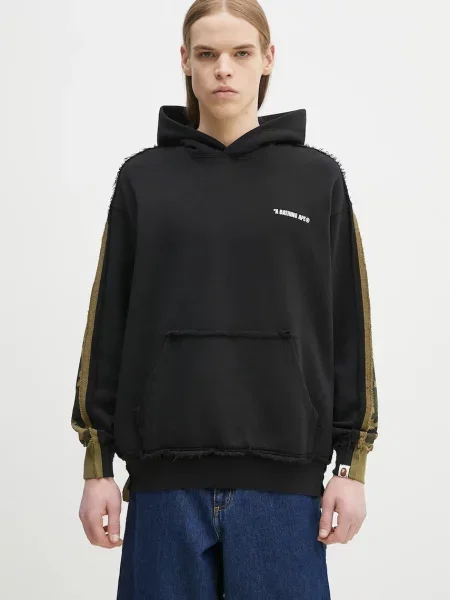 Dukserica A Bathing Ape Camo Blocking Raw Edge za muškarce s kapuljačom s uzorkom crna