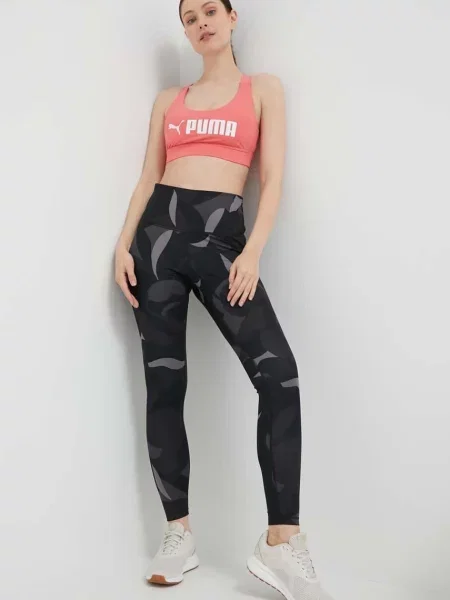 Puma Sportovní podprsenka Fit růžová