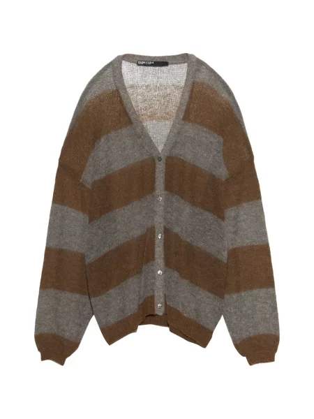 Cardigan Bimba Y Lola de lână cu dungi maro