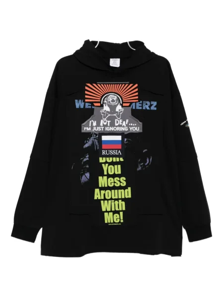 Hanorac cu glugă Vetements negru