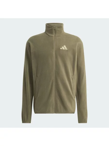 Bluza polarowa z suwakiem na całej długości Terrex Multi Essentials beżowa