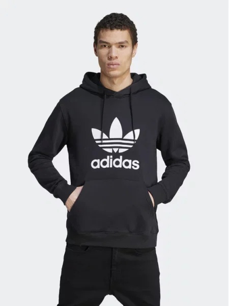 Jopa adidas bela