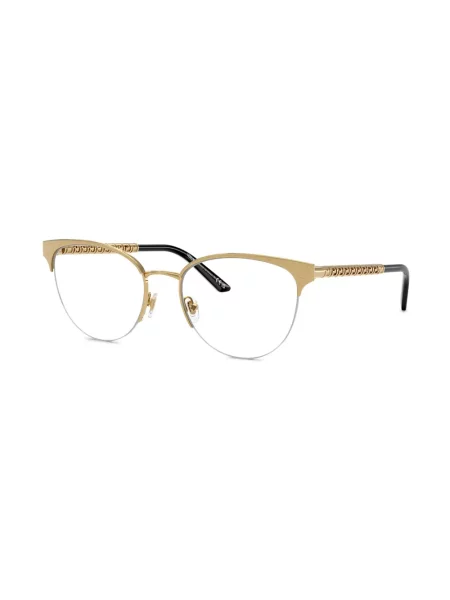 Ochelari de soare Versace Eyewear auriu