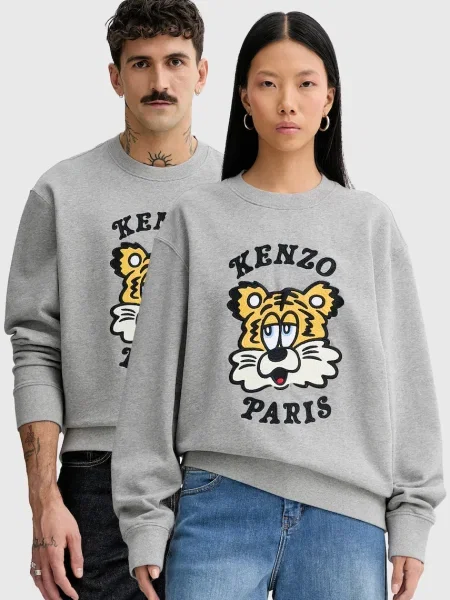 Суитчър Kenzo сиво