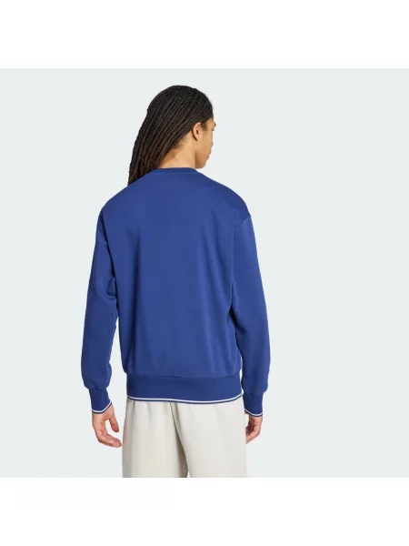 Bluza dresowa Adidas biała