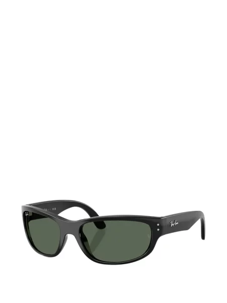 Okulary przeciwsłoneczne dziecięce Ray-ban czarne