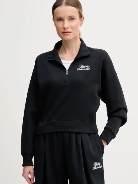 Under Armour bluza z bawełną Rival Fleece czarna