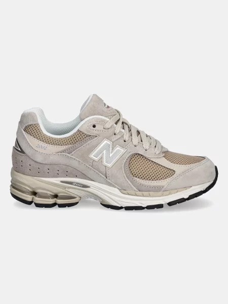 Pantofi New Balance bej