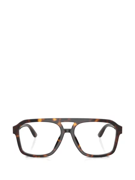Ochelari de soare Dolce & Gabbana Eyewear maro