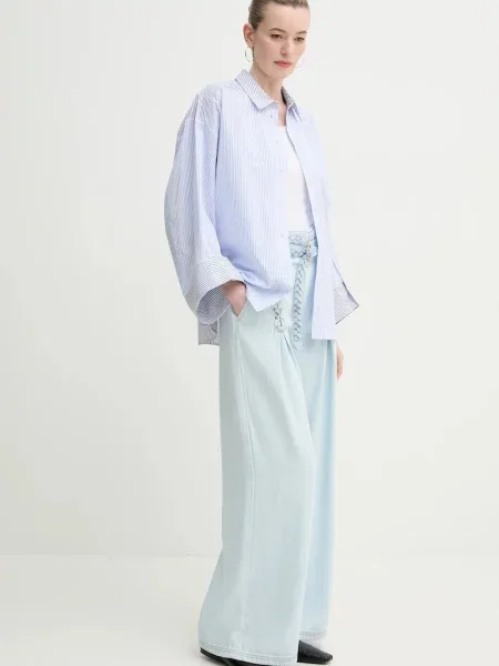 Сорочка MUNTHE FILBERTO relaxed класичний комір