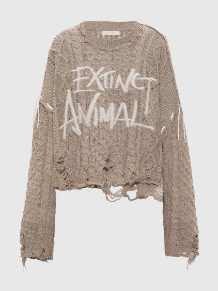 Светр Konfetto з проріхами у візерунок Ssheena бежевий