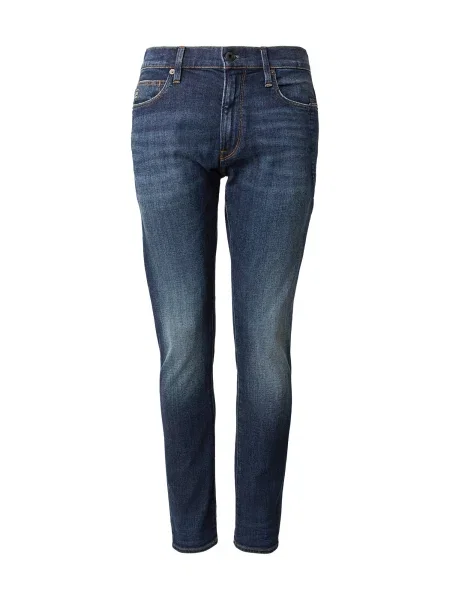 G-STAR Džíny Lancet tmavě modrá