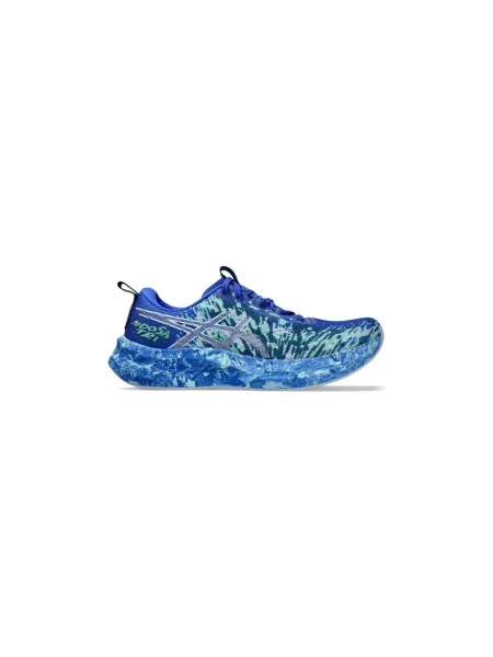 Pantofi Asics verde