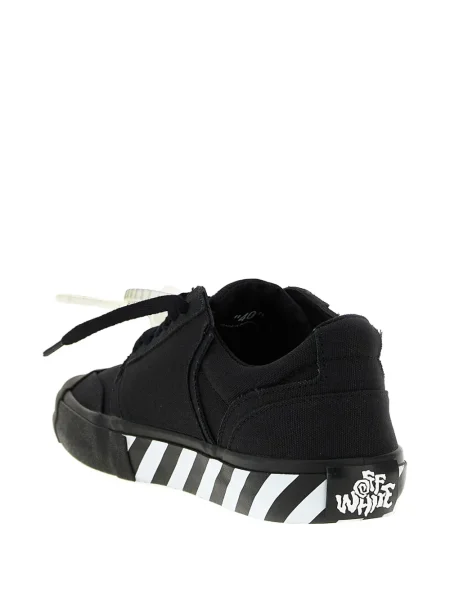 Sneaker Off-white fehér