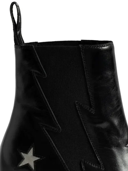 Botine Zadig&voltaire negru
