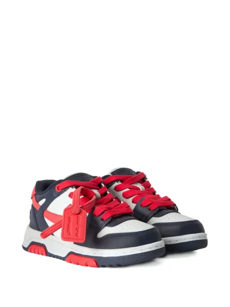 Sneakersy dziecięce Off-white białe