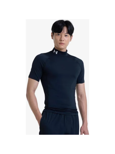 Koszulka z krótkim rękawem Under Armour HeatGear Compression S czarny