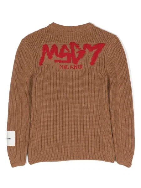 Sweter dziecięcy Msgm brązowy
