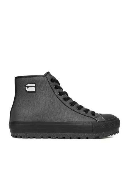 Trampki G-Star Raw szare