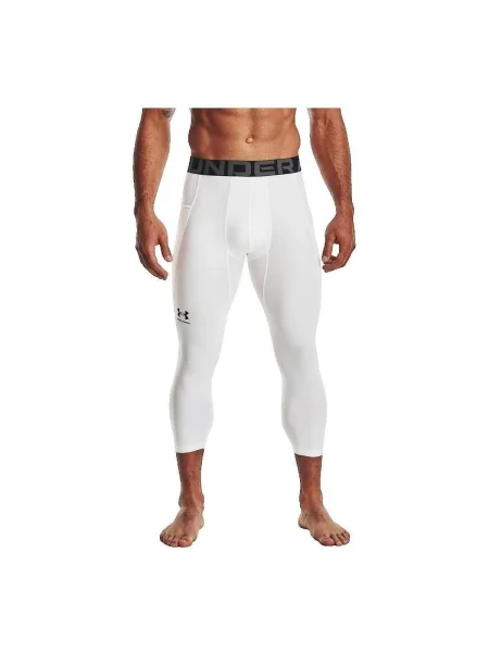 Nadrág Under Armour fehér