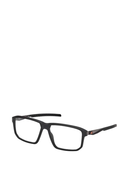 Ochelari de soare pătrați Adidas negru