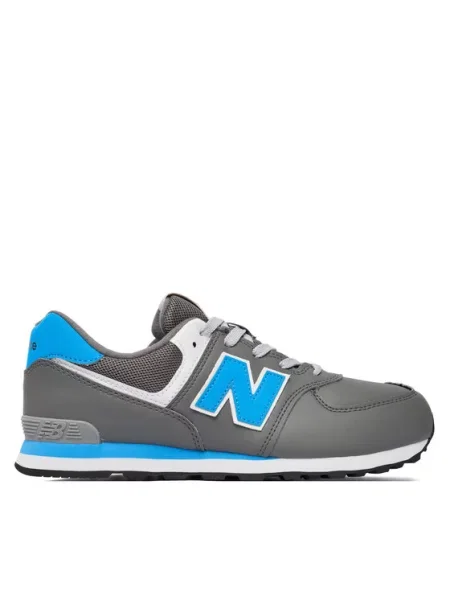 New Balance Sneakers gri