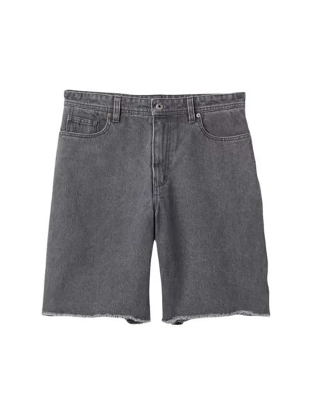 Szorty jeansowe Coor szare
