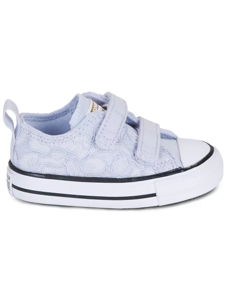 Gyerek félcipő Converse kék