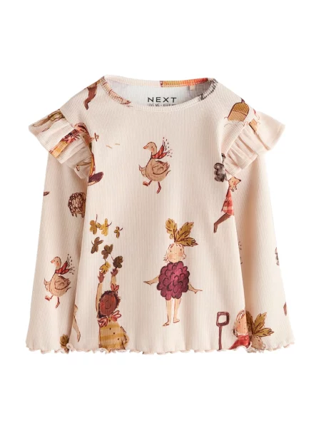 Next Tricou crem sepie / mov zmeură maro