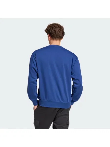 Bluza adidas Essentials Feelcozy Fleece niebieska S biała