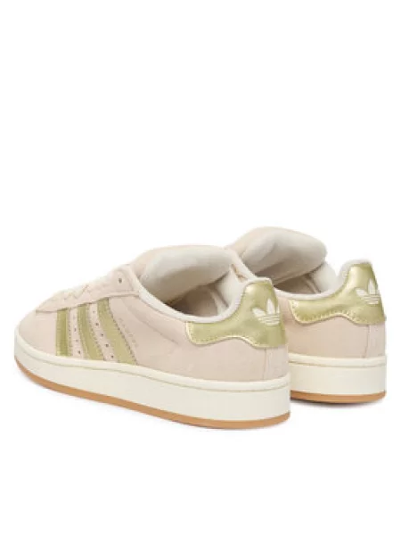 Tenisice adidas Campus Écru