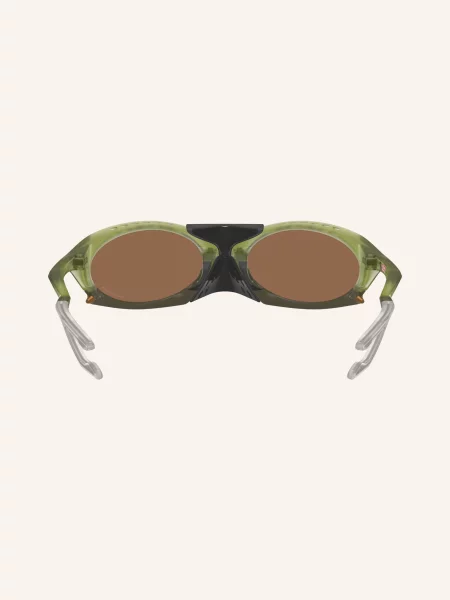 Sluneční brýle Oakley zelené