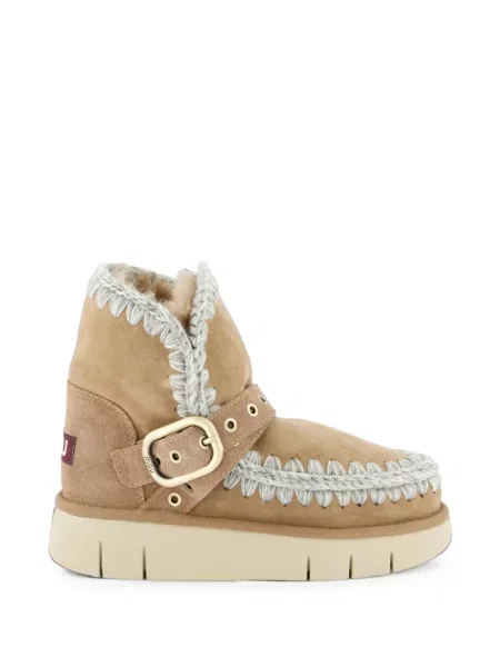 Botine Mou